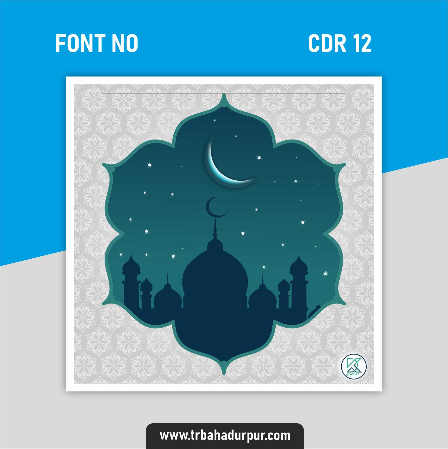 free 5 Muharram social midea