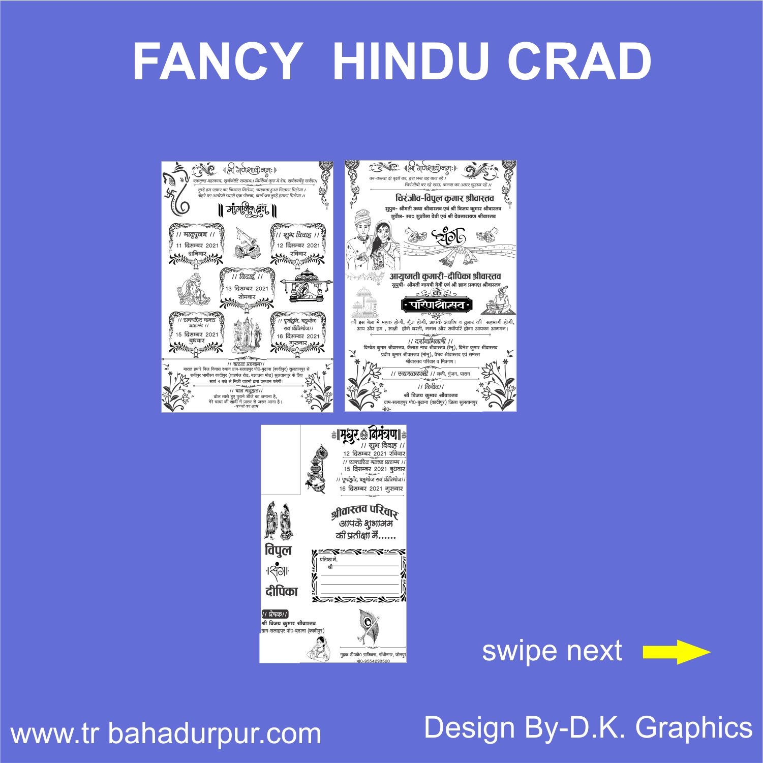 fancy hindu card (boy) with font editable2