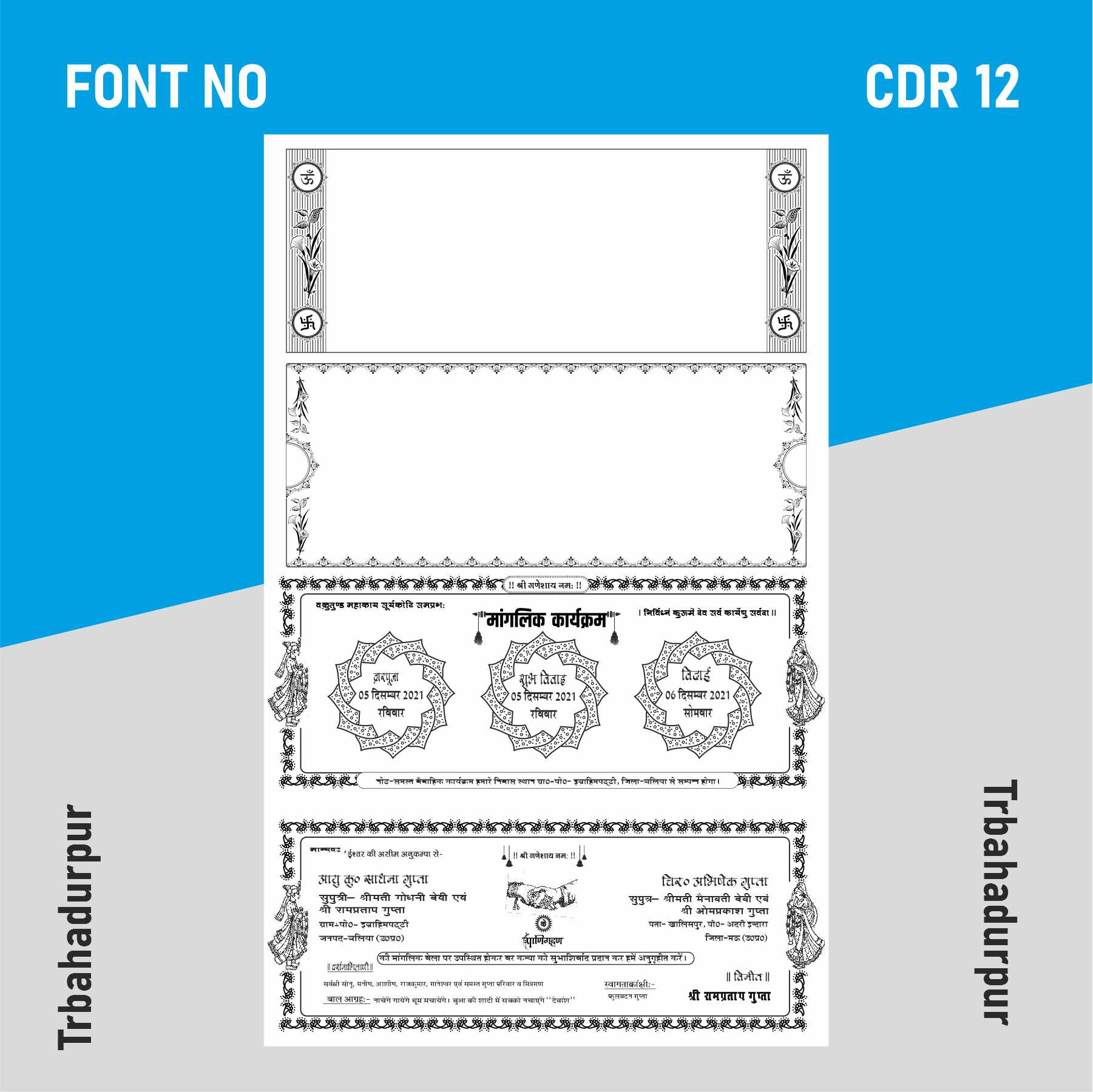New Wedding Card design