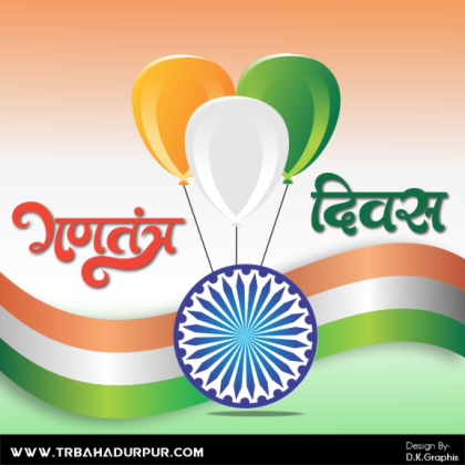 26 jan 2022
