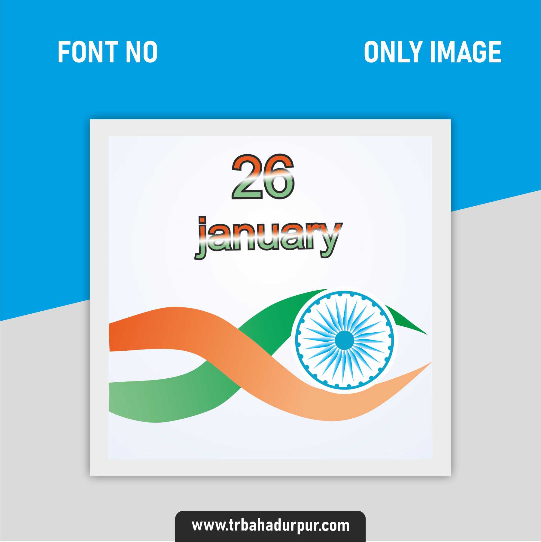 26 january 2022 image free download