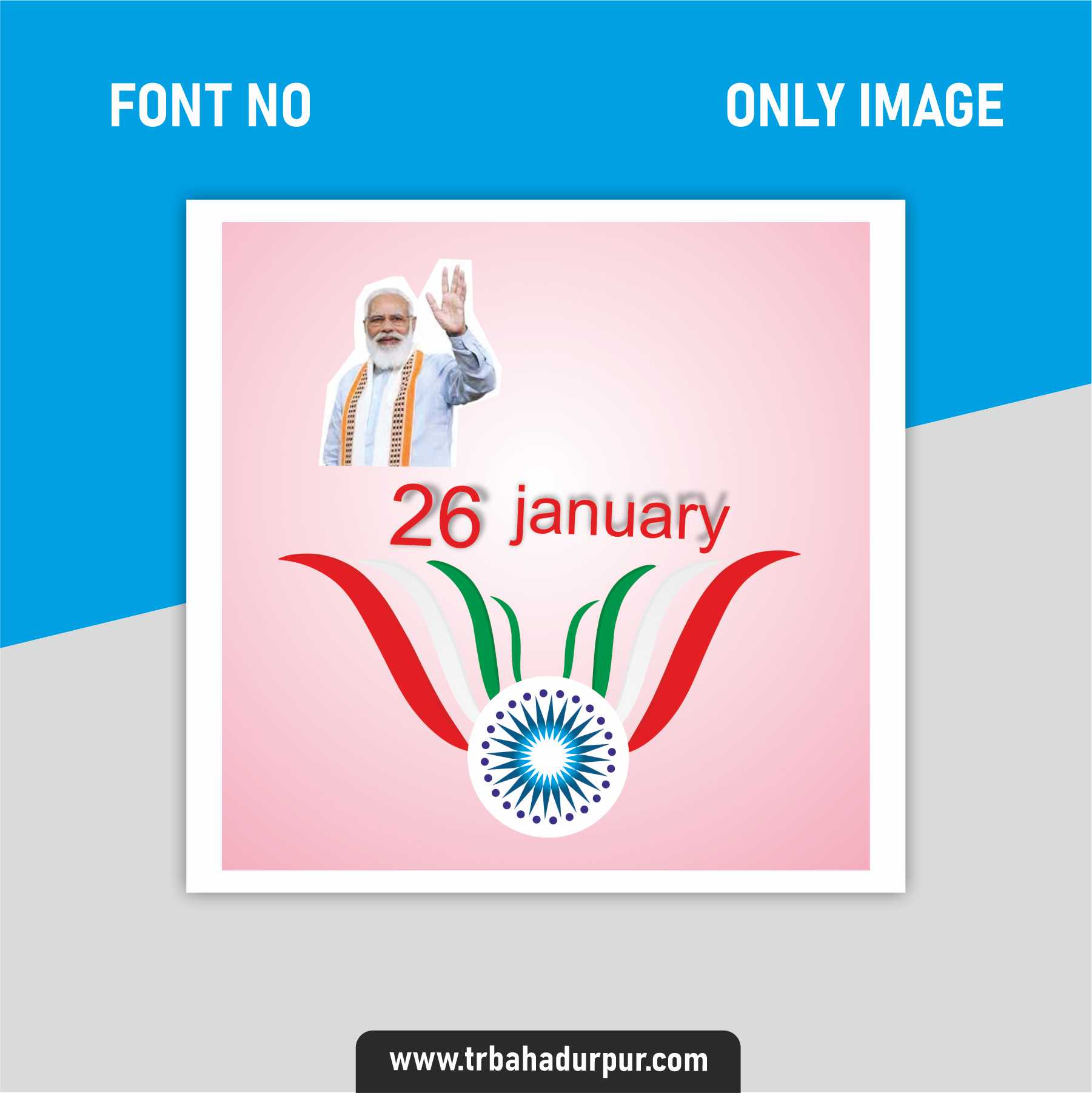26 january design