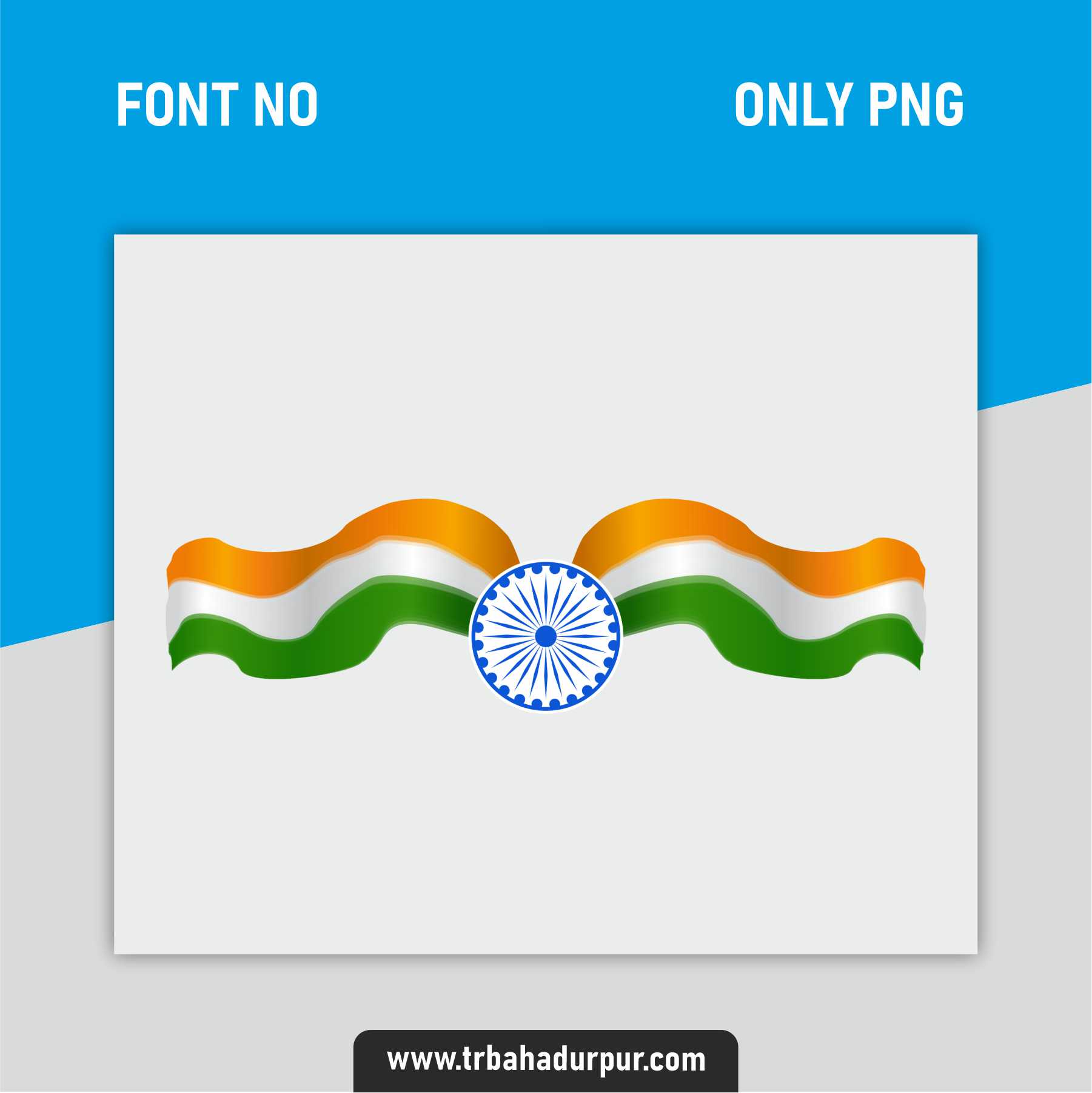 26 january indian flag design