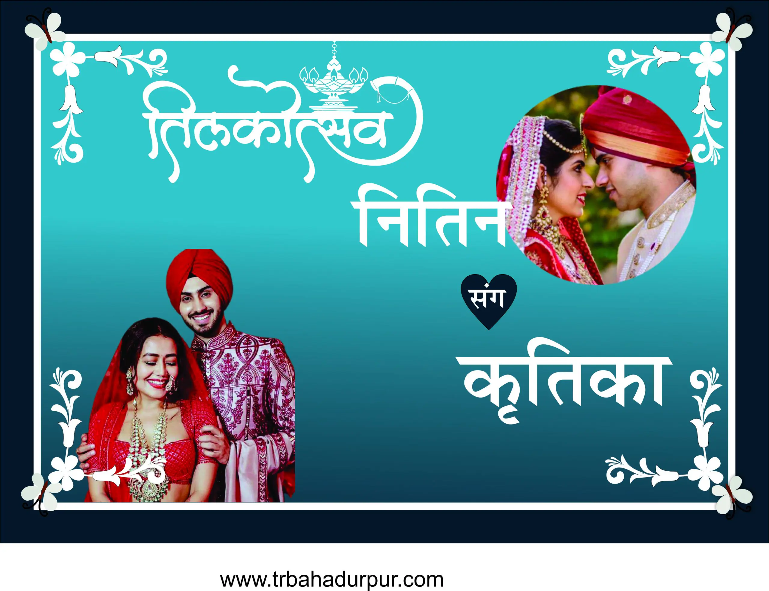 new tilak design for hindu card