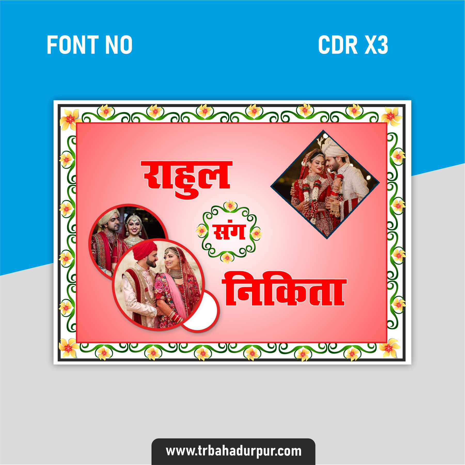 best design car poster