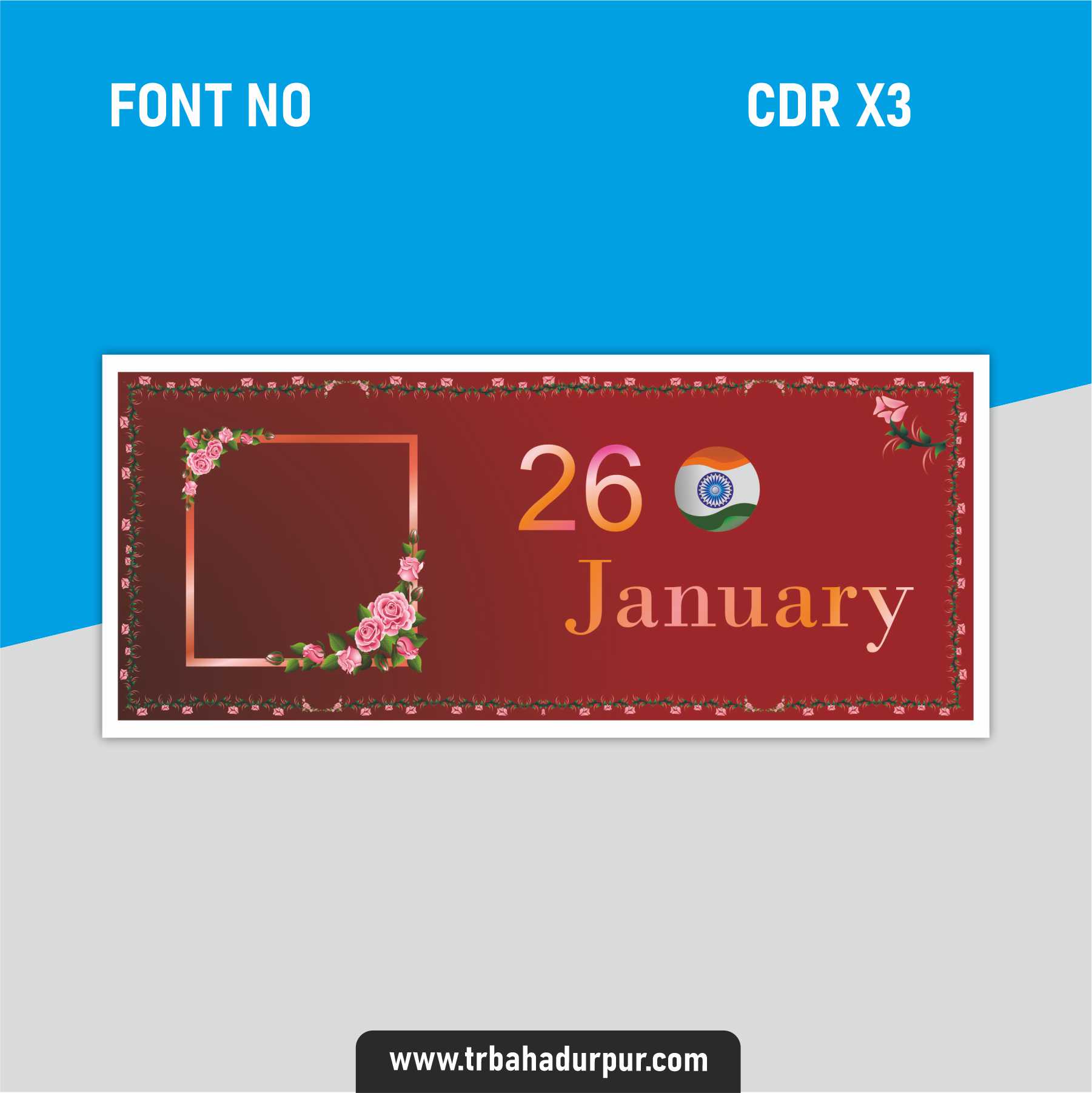 new border design image