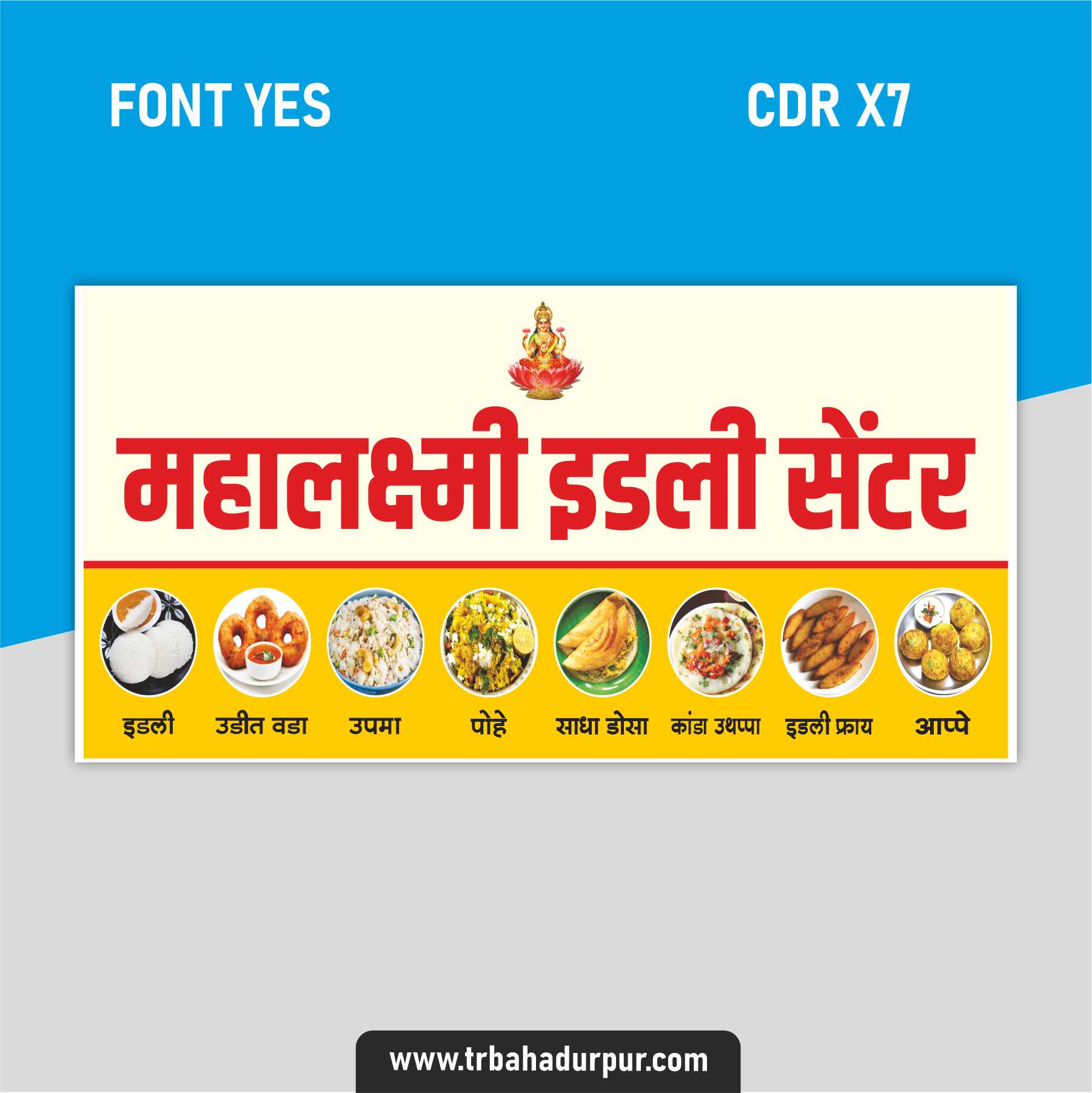 food stall banner with cdr file