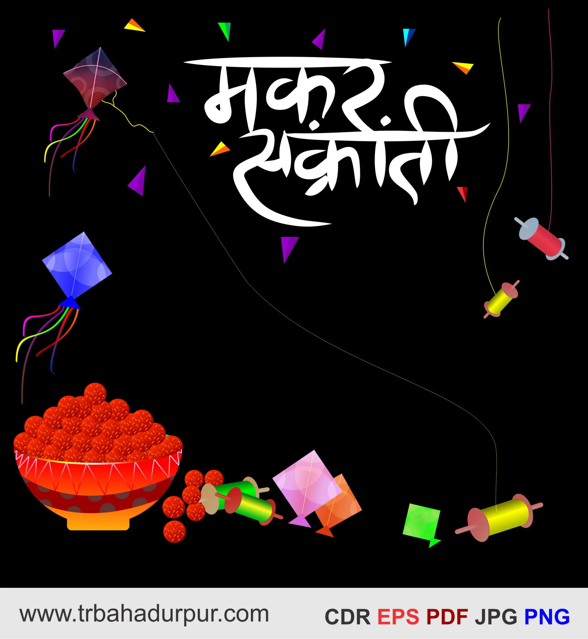 makar sankranti image
