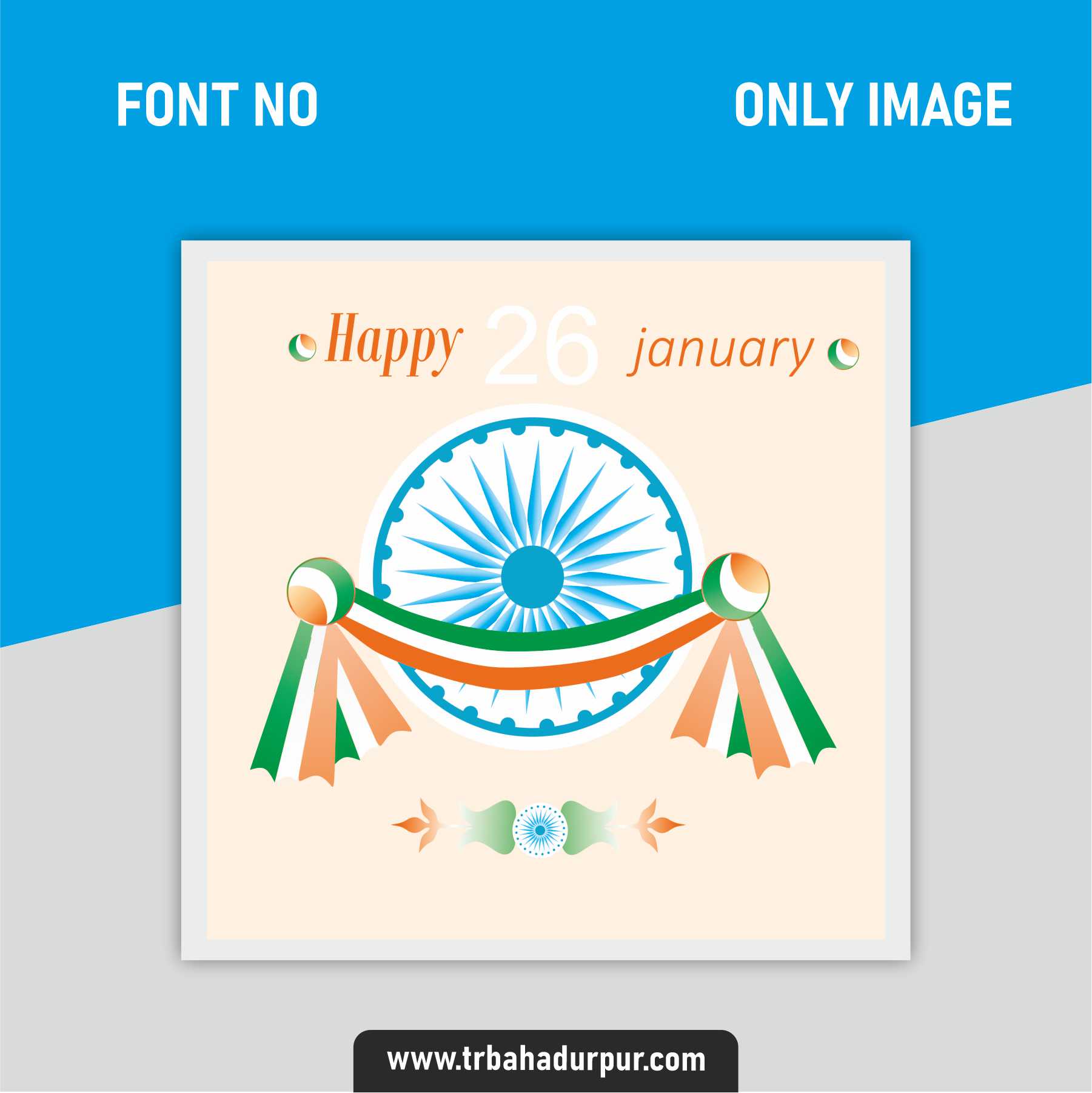 republic day image free download