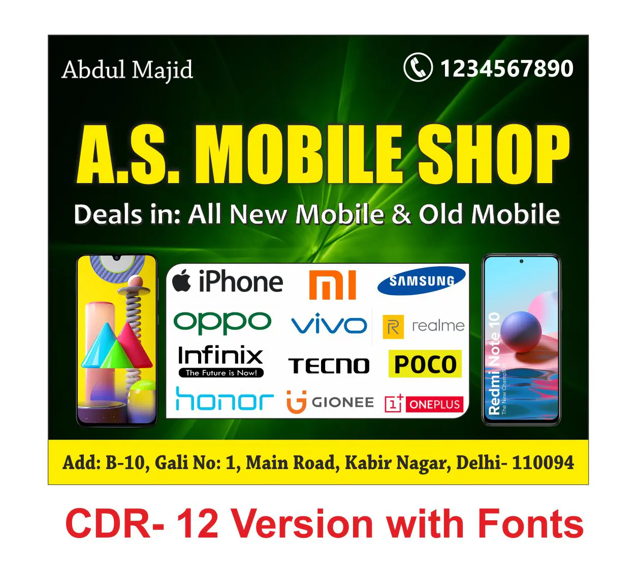 mobile shop banner