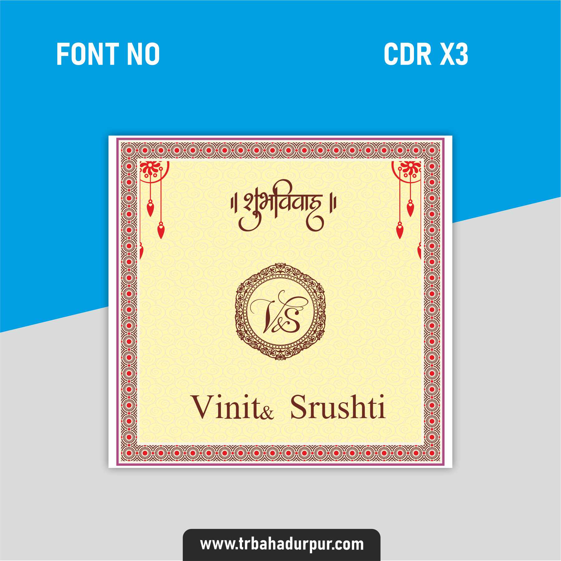 DIGITAL E-INVITATION