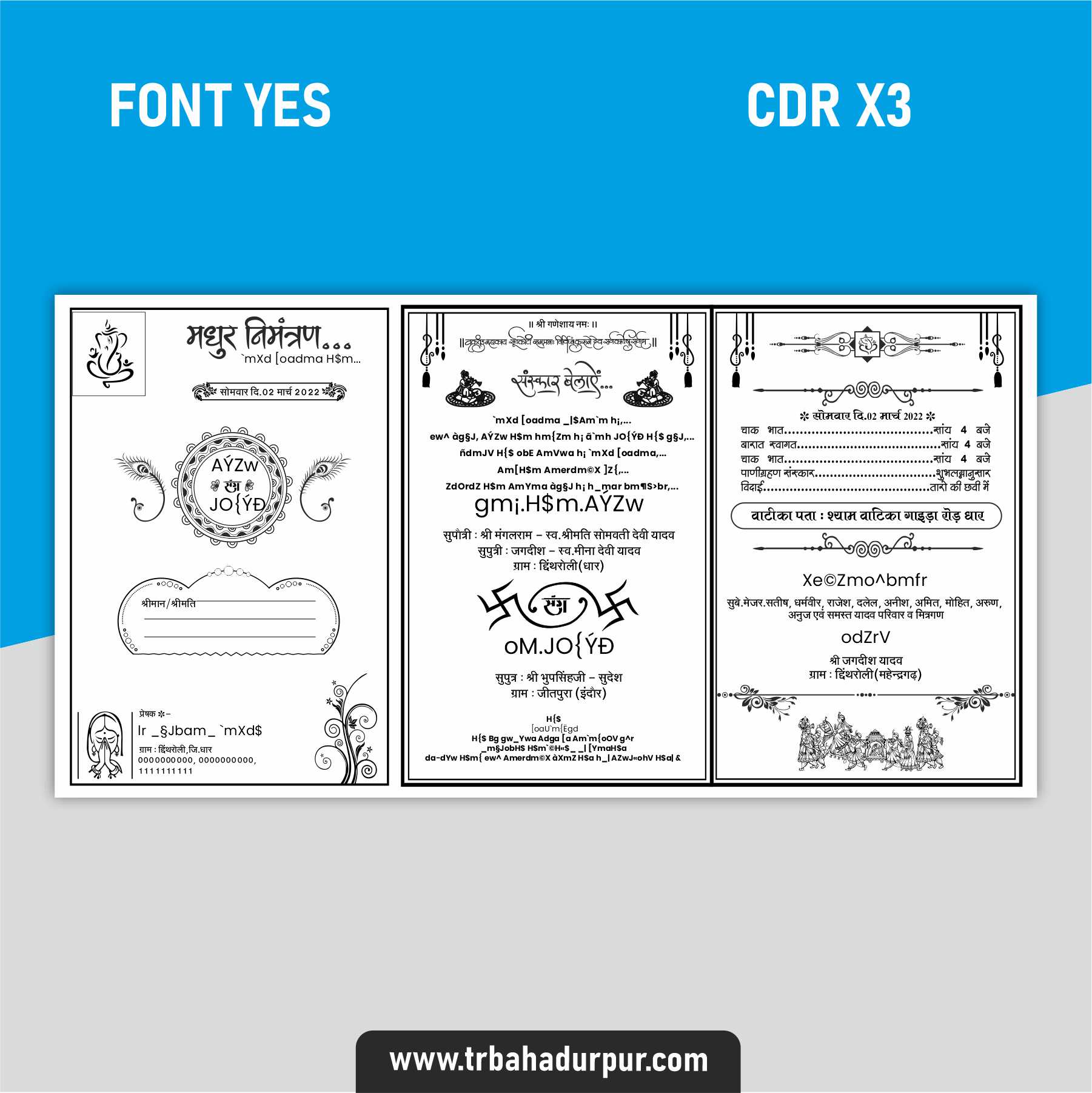 Fancy Wedding Card Design