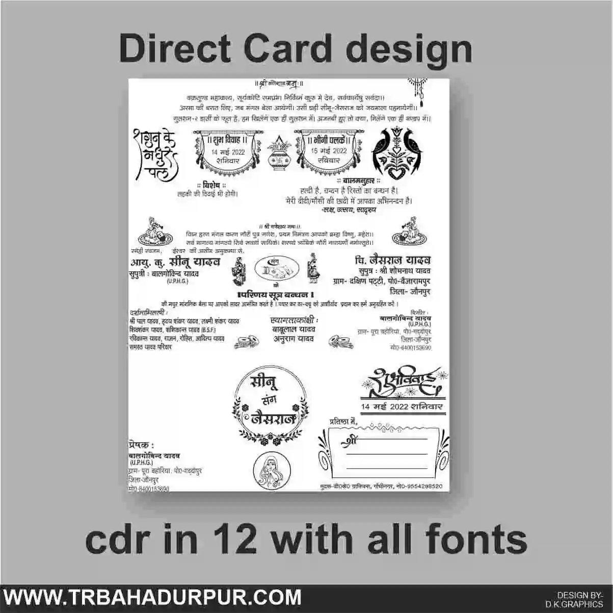 new direct card design