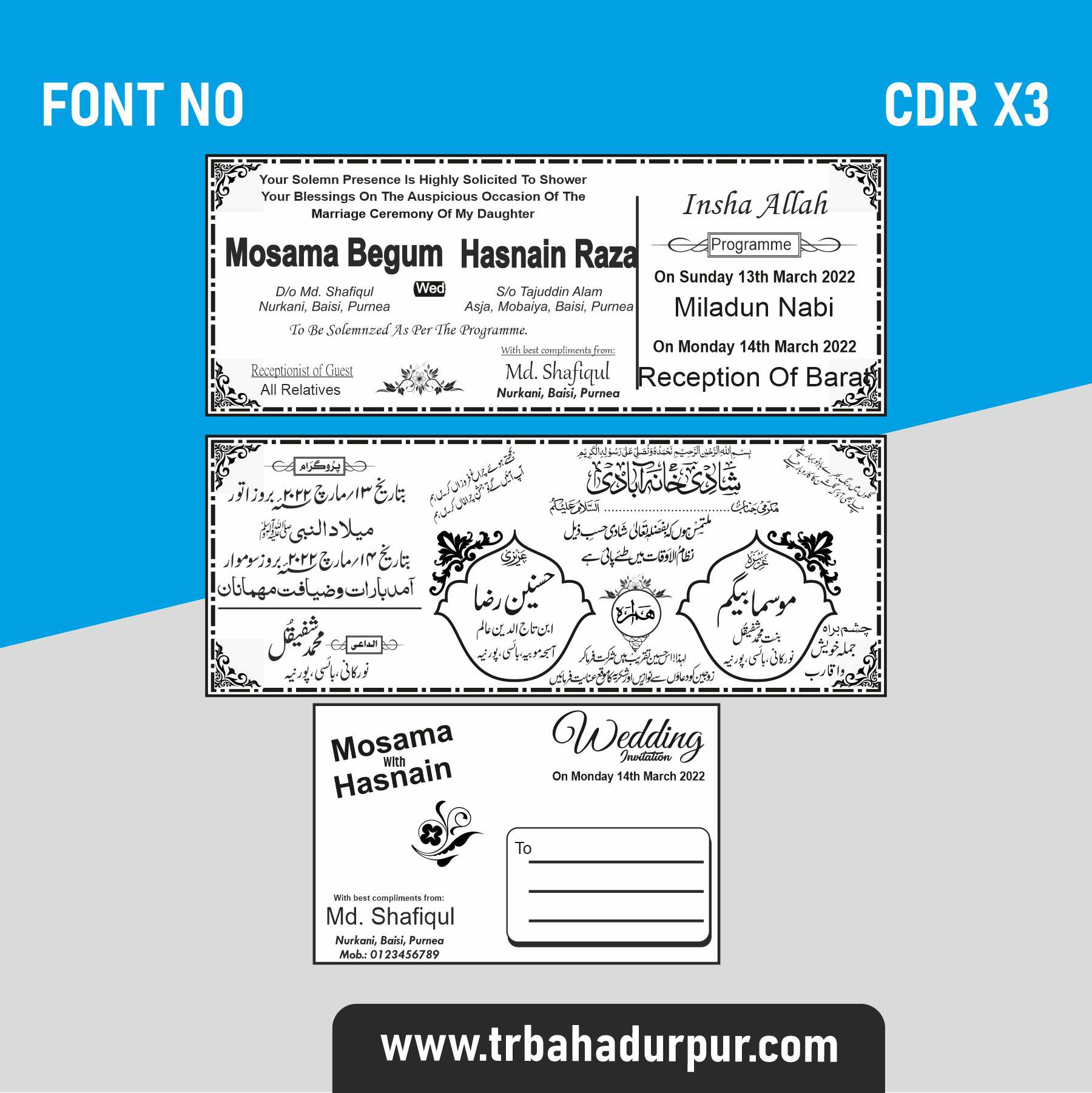 weddin Card Muslim english urdu