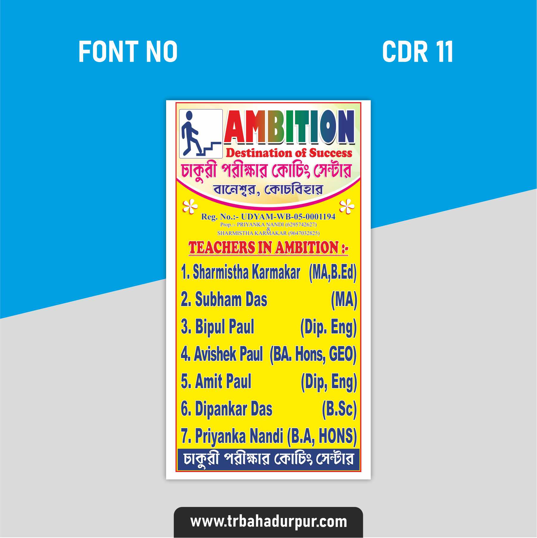 Coaching Centre anner