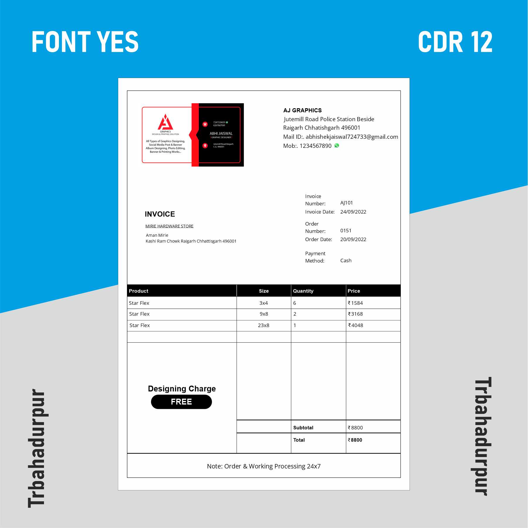 Invoice Bill CDR File