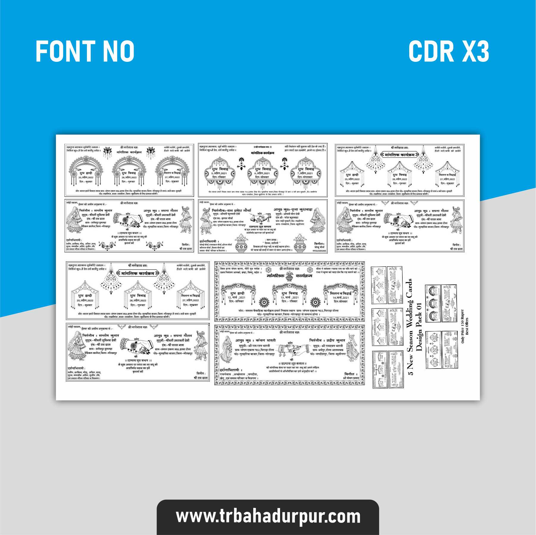 5 New Season Wedding Cards Design Pack