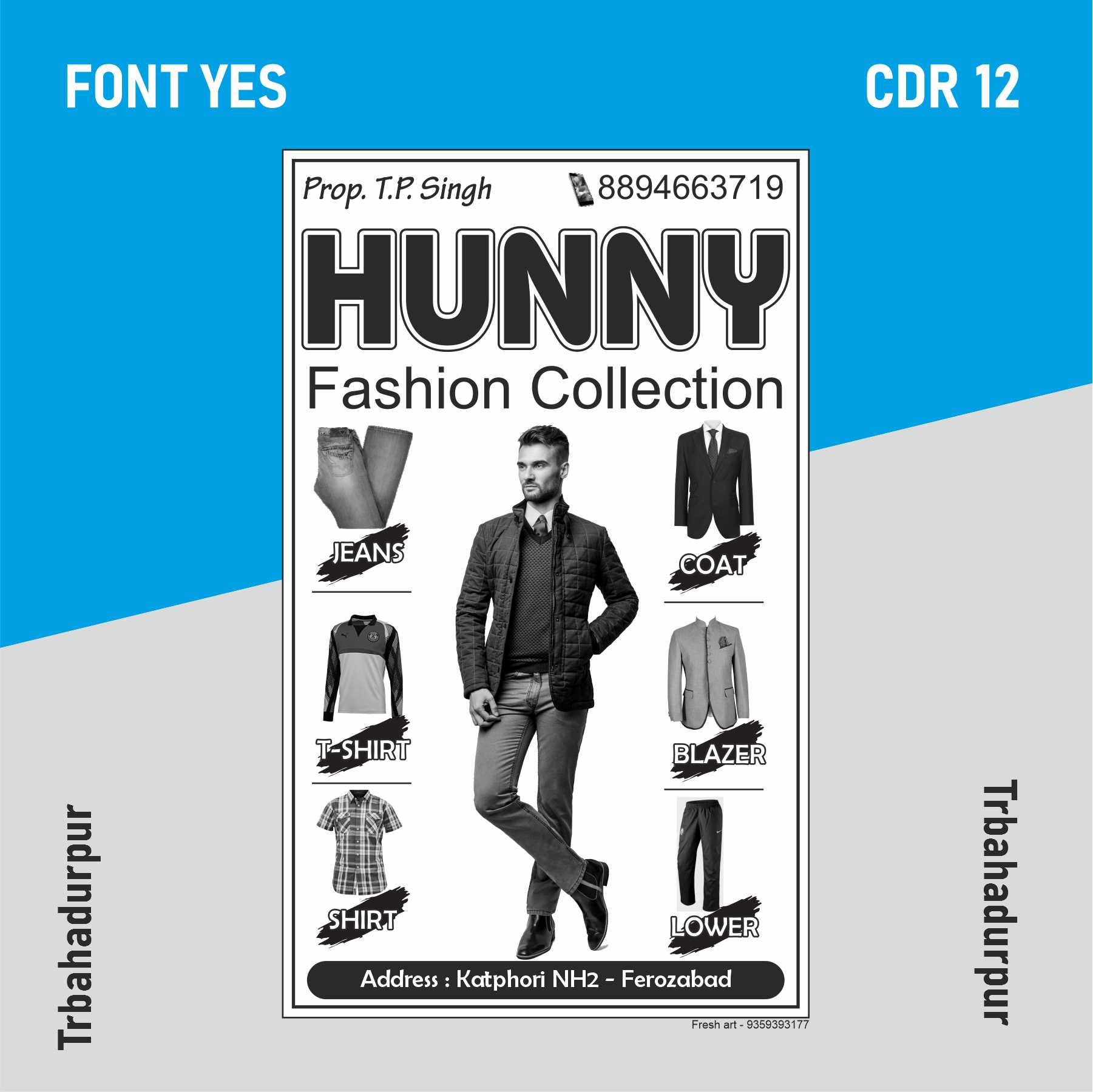 Readymade Garments Flyer Pamplate