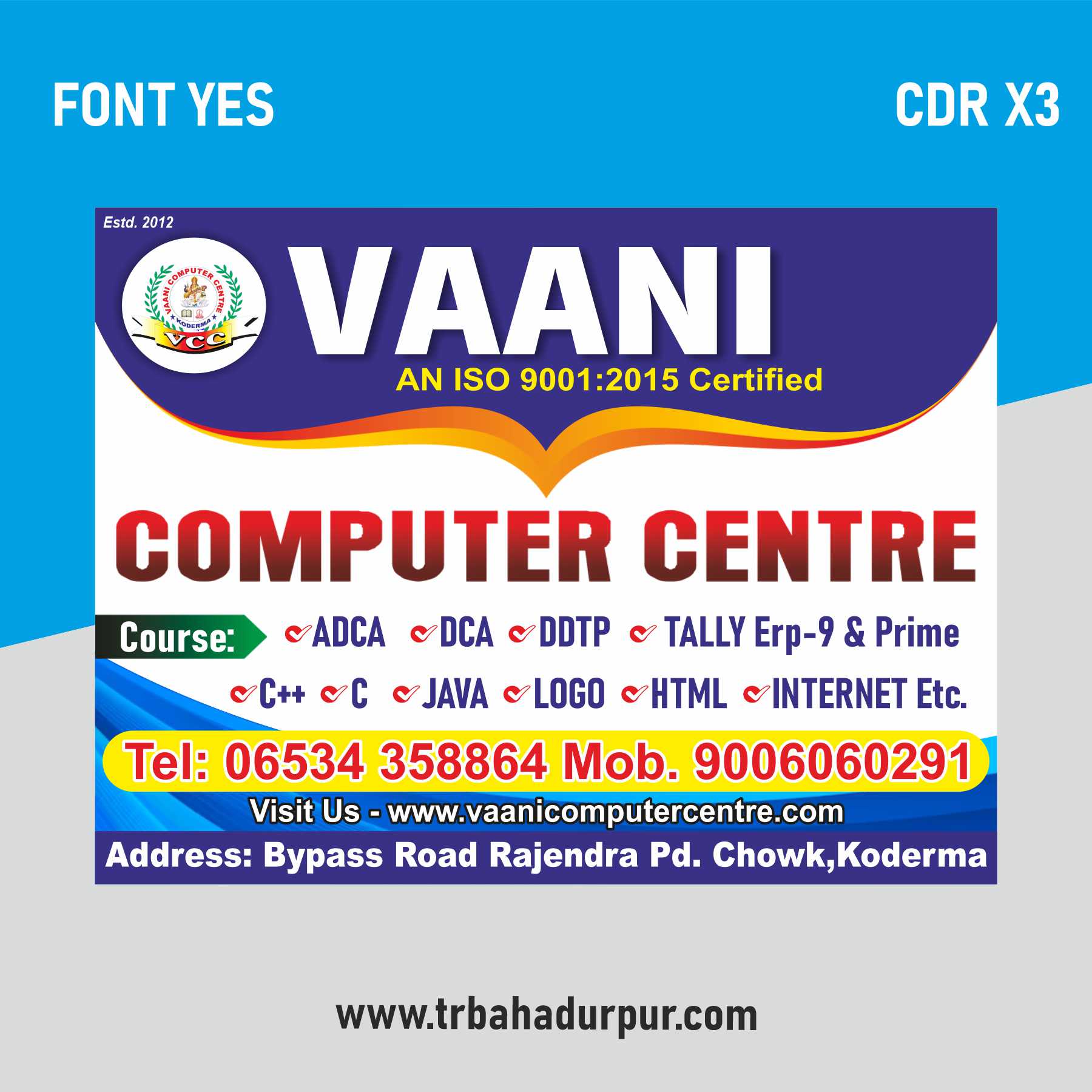 computer banner design