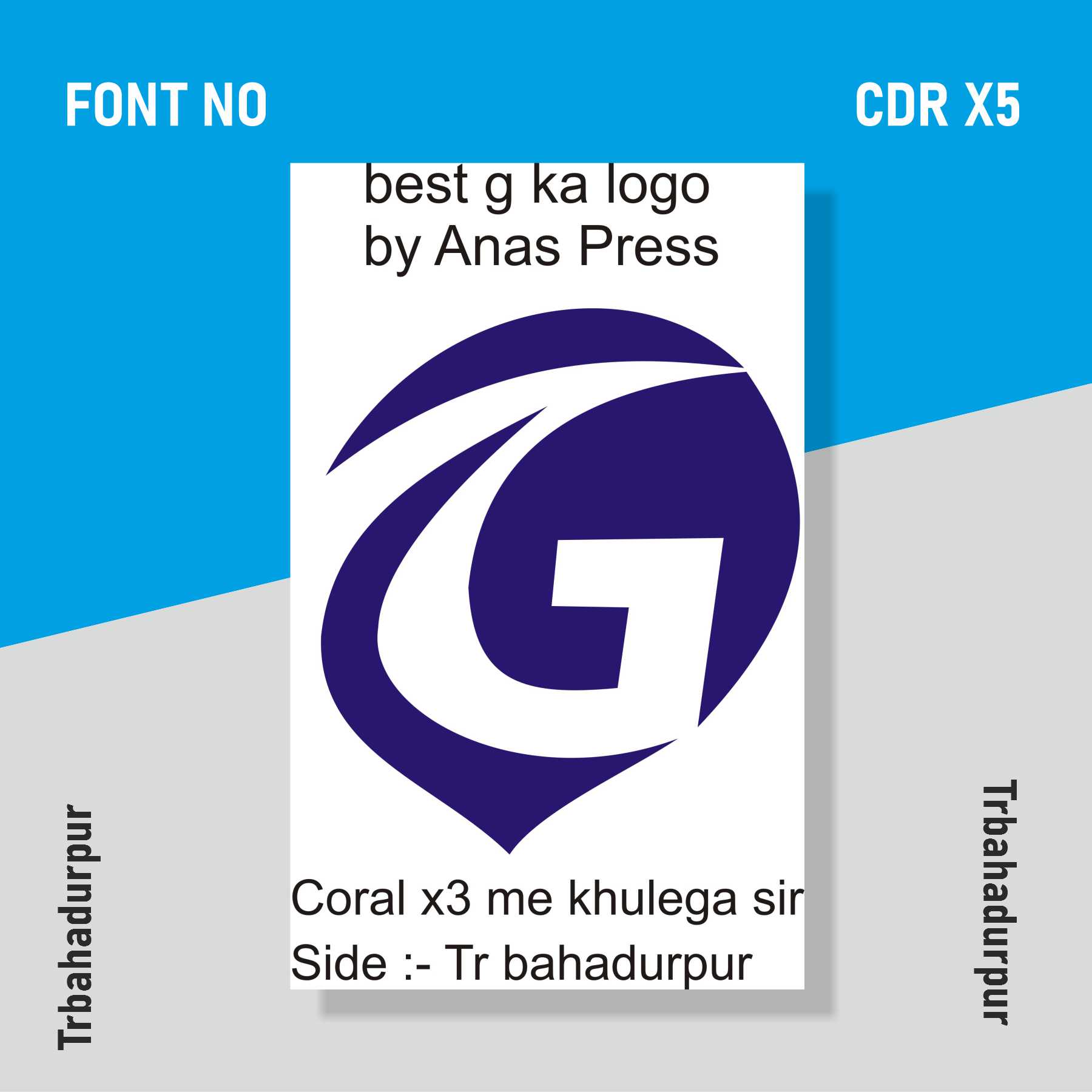new best g logo shop