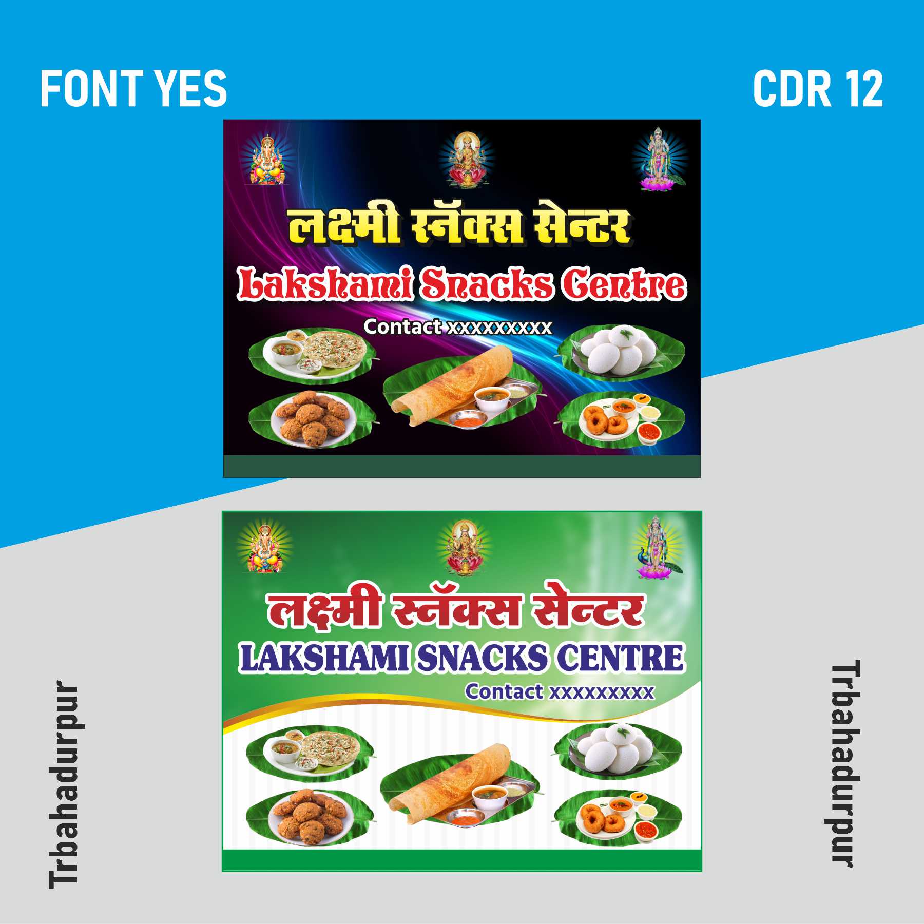 Hotel Banner Cdr