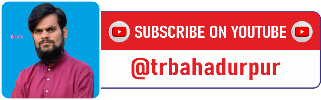 trbahadurpur youtube