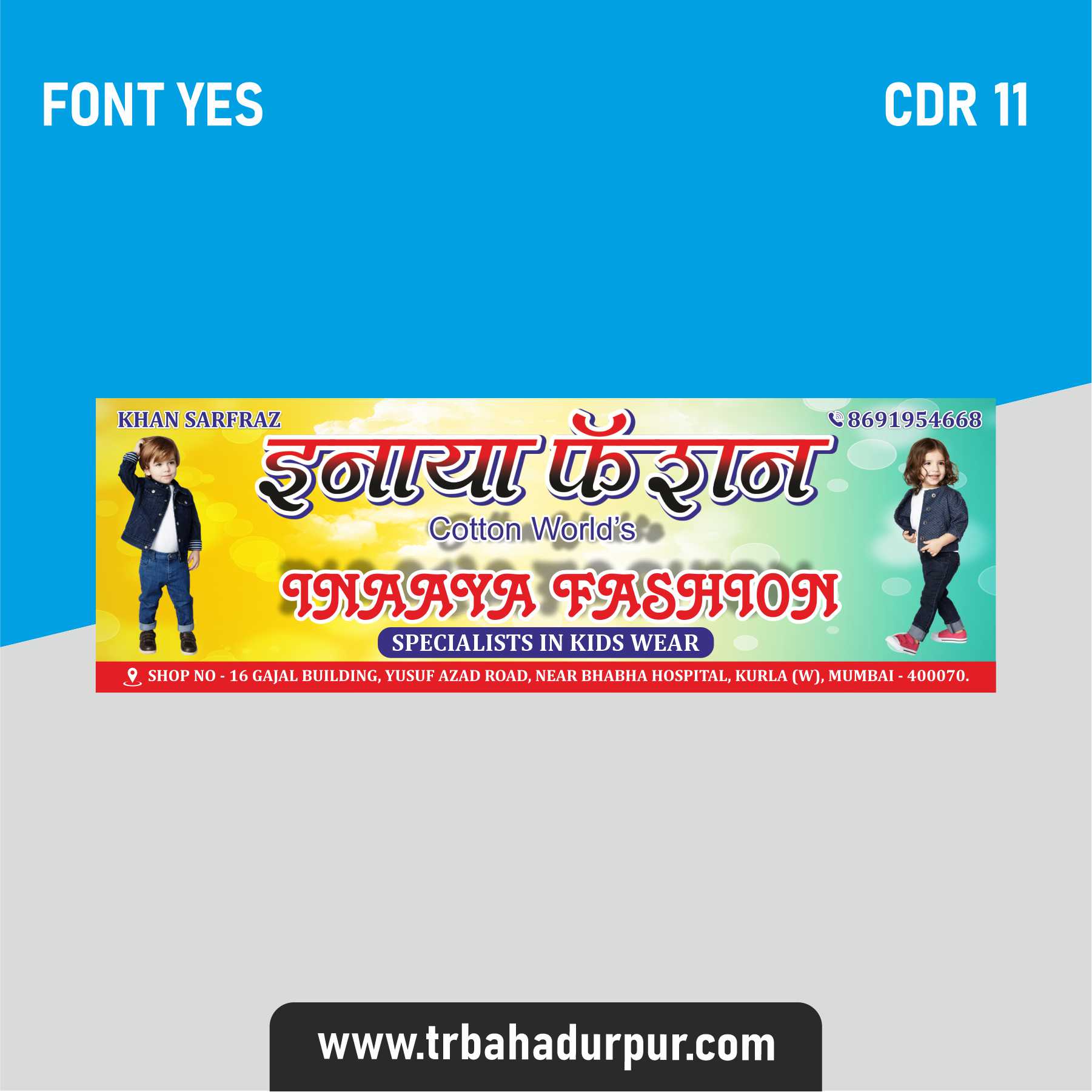 Clothes Shop Banner Desgine CDR