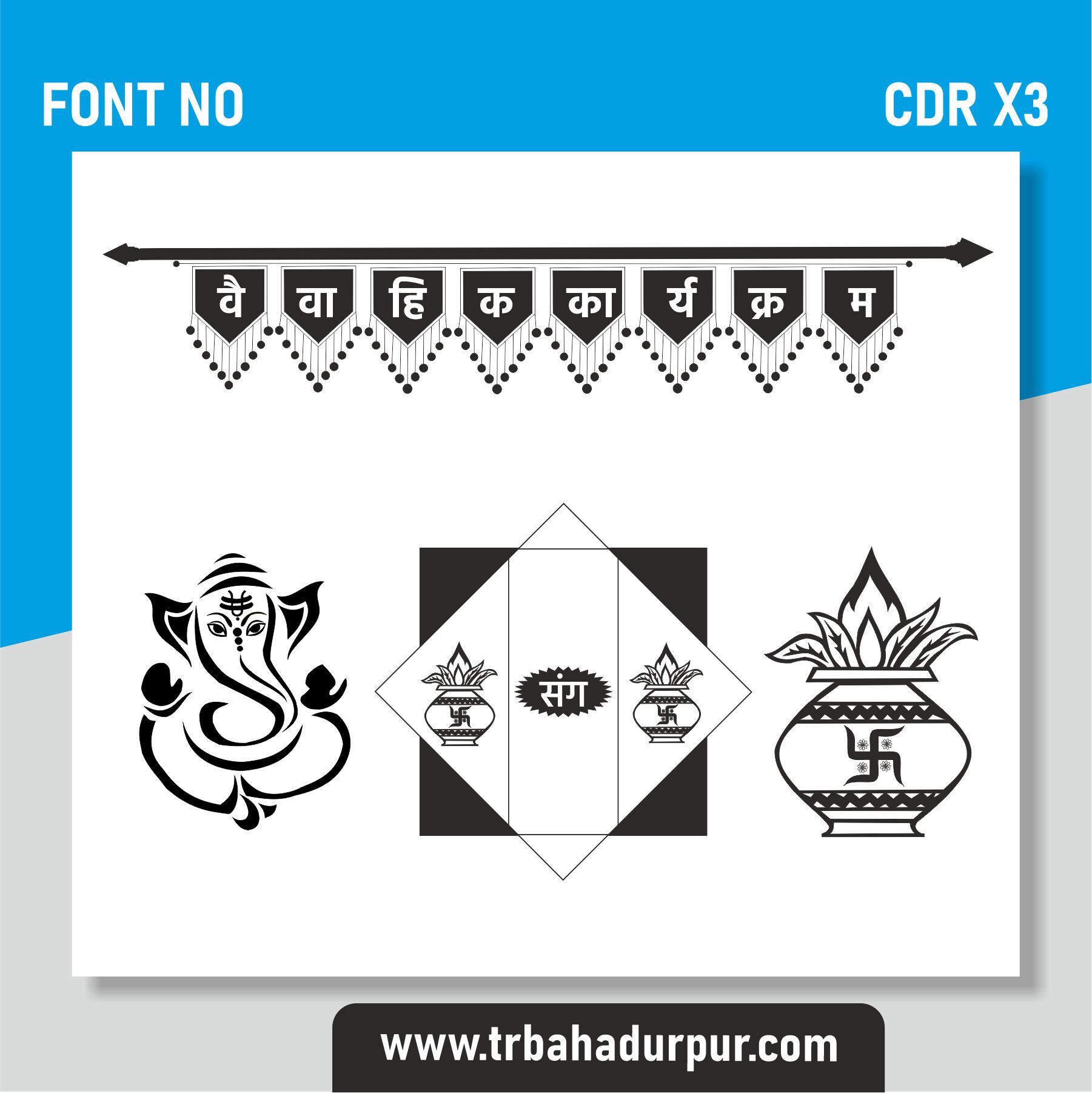 5 Wedding Card CIipart Design