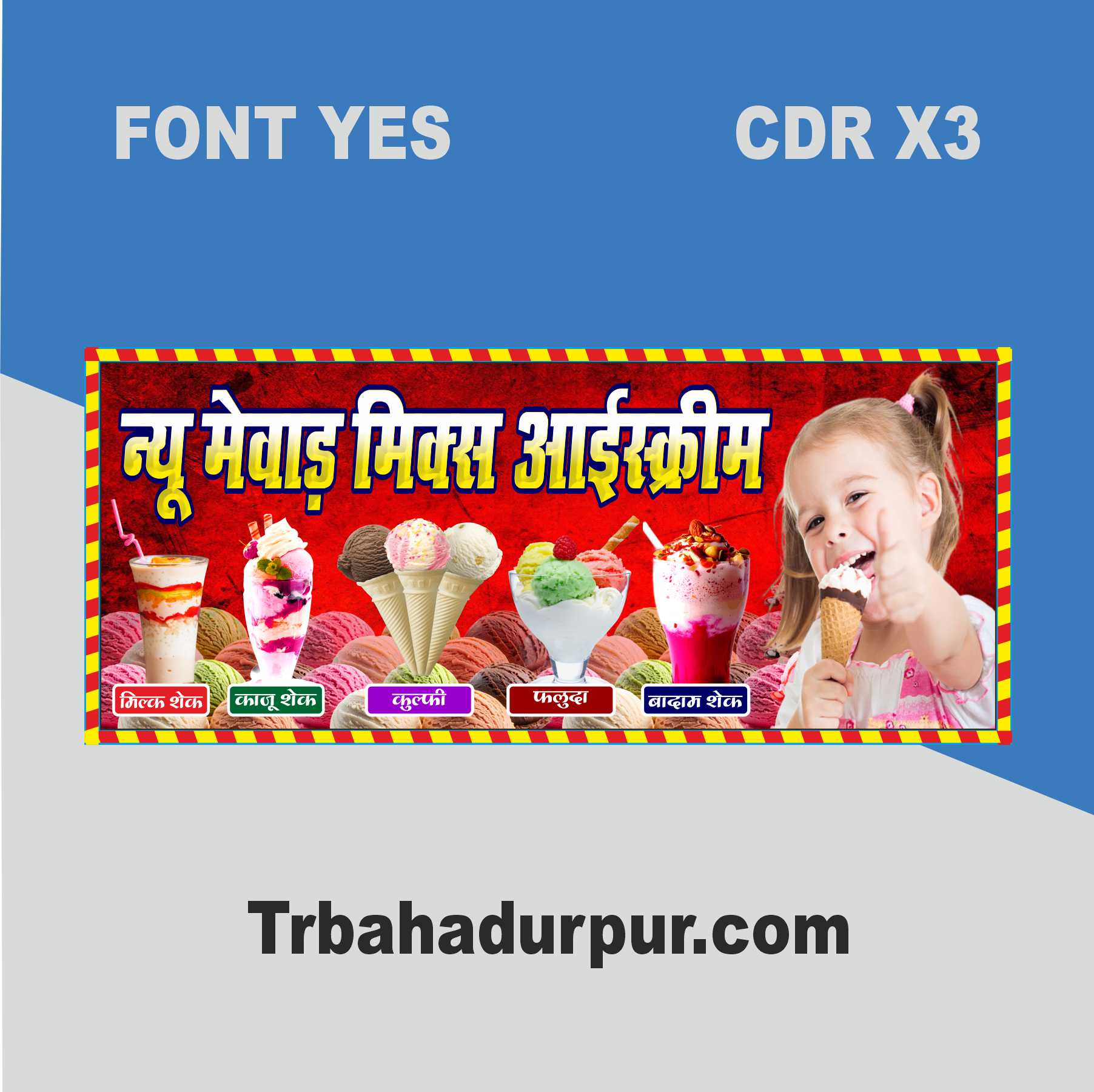 Latest And Best FALUDA ICE CREAM BANNER DESIGN