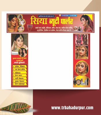 Beauty parlour get design cdr file