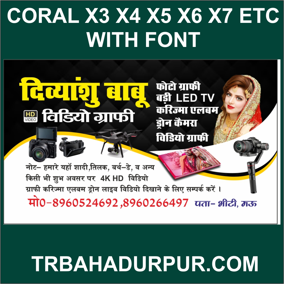 studio visiting card