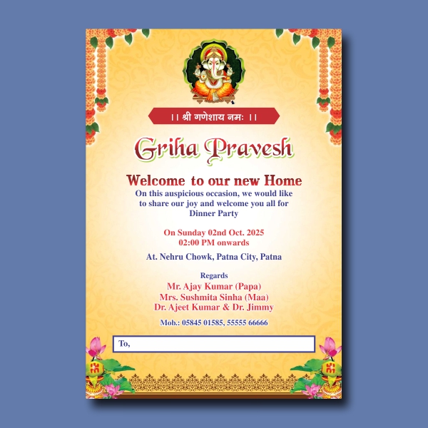 Griha pravesh nimantran card Cdr File