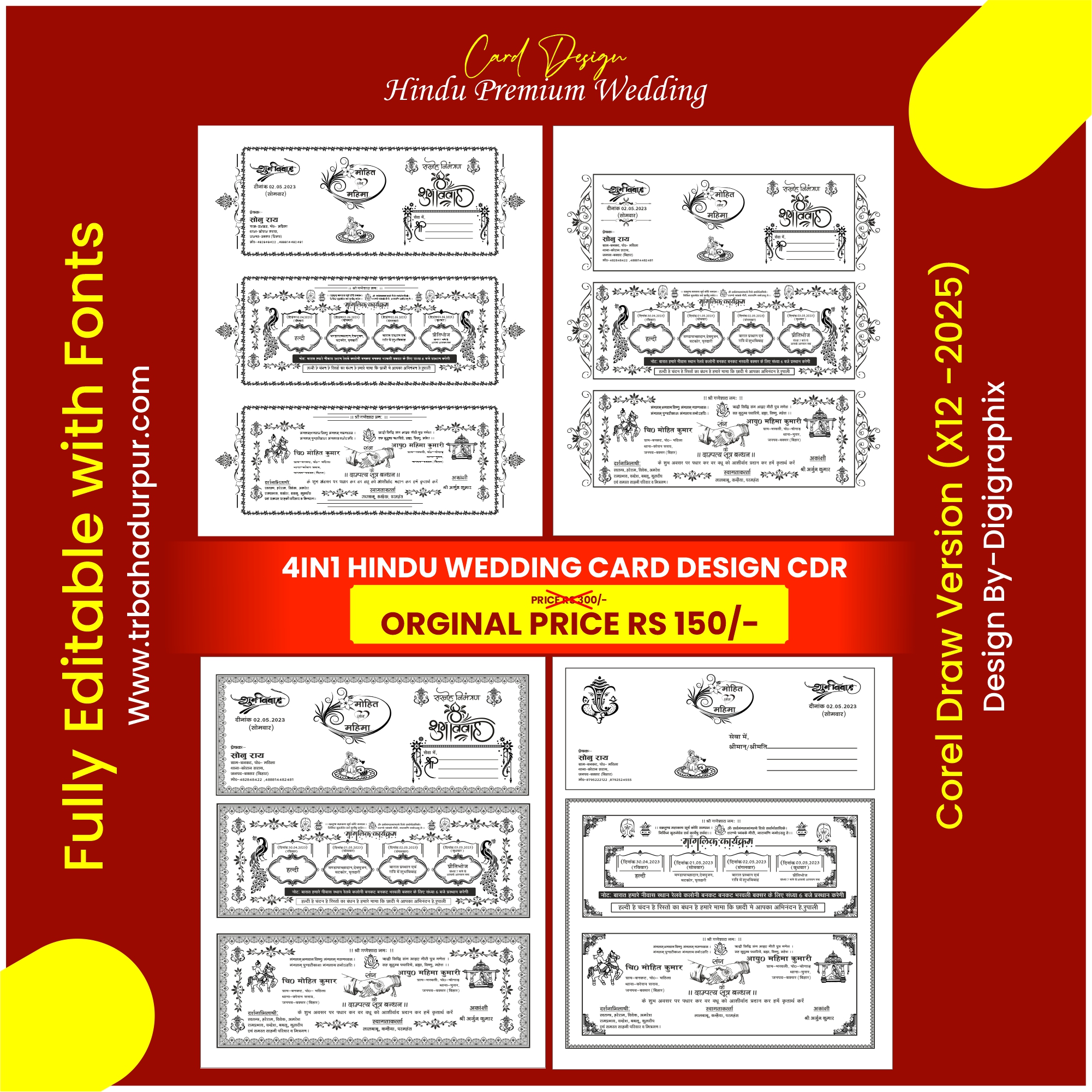 Hindu Premium Wedding card Design