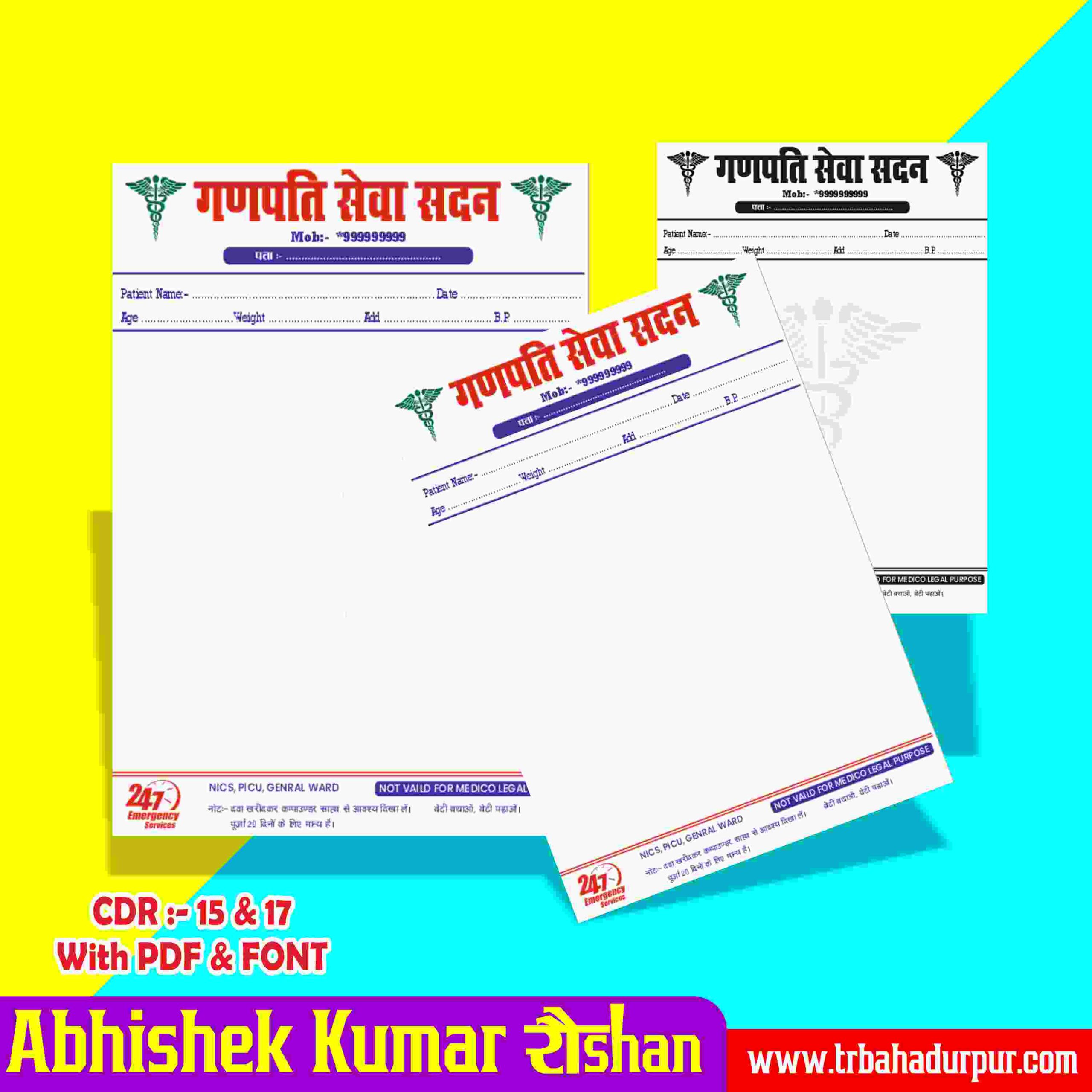 Doctor Letterpad Design