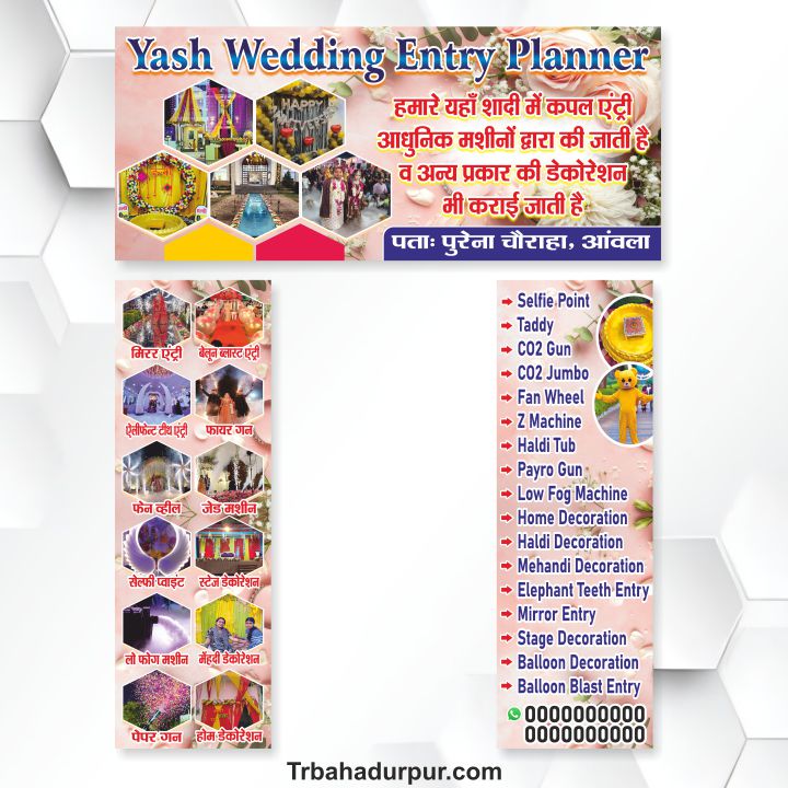 Wedding Event Planner Flex Design