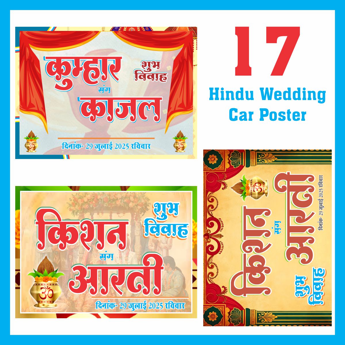 17 Hindu Wedding Car Poster Package Cdr