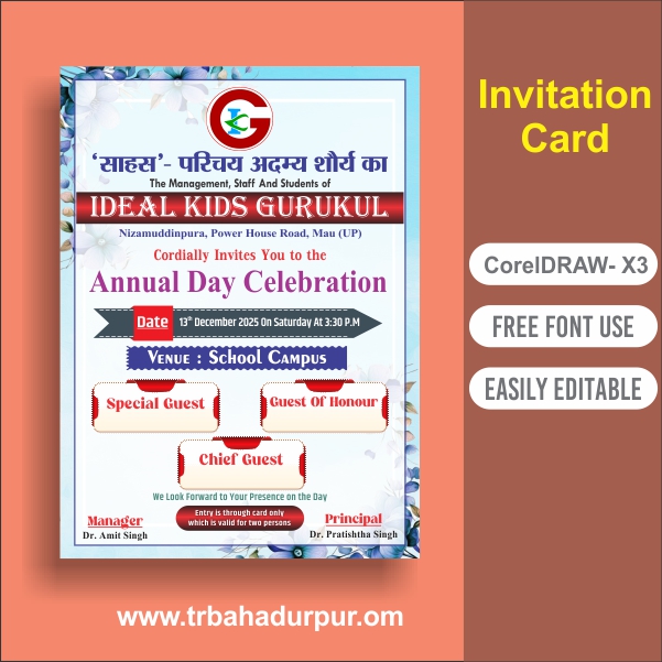 Invitation Card