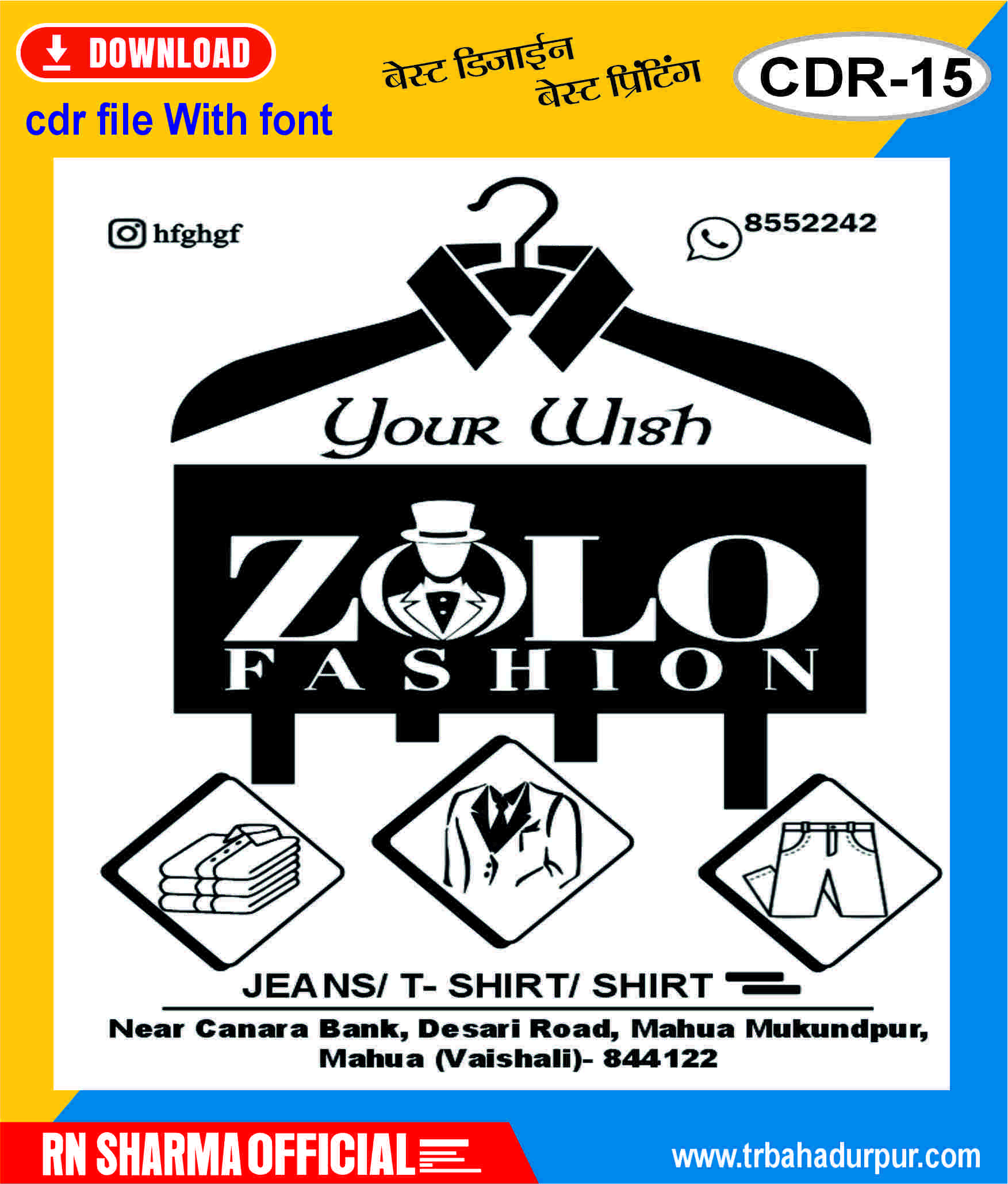 Jhola Black & Wight Screen Print