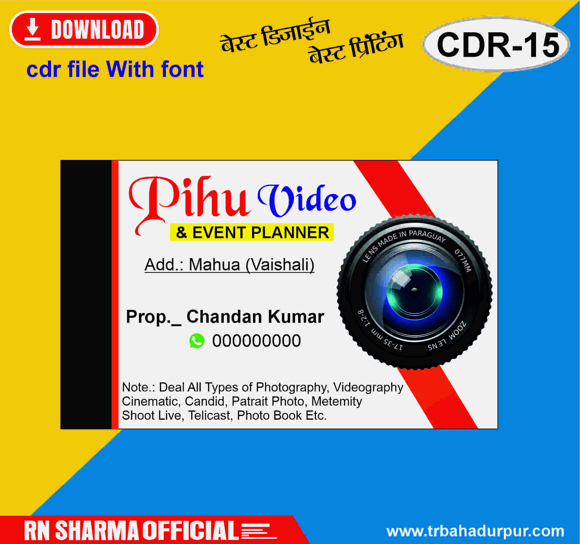 Photography & Videography V Card Best