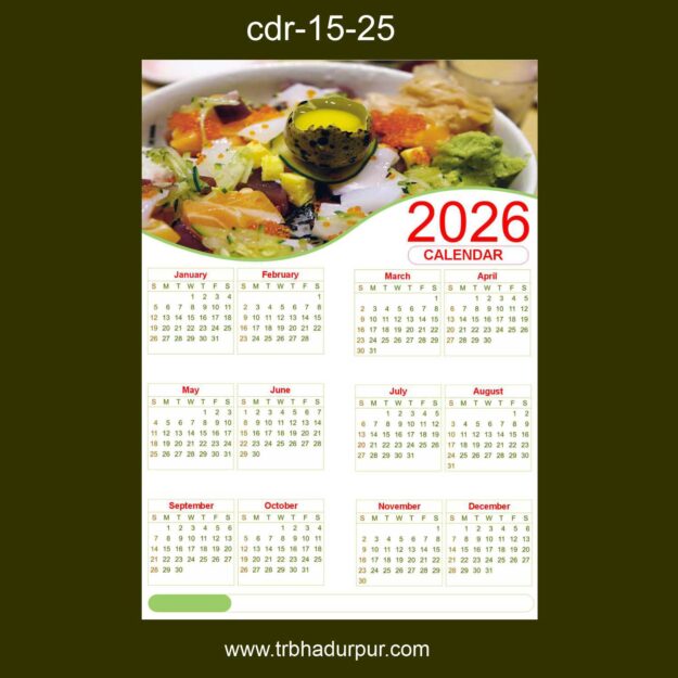 new restorent 2026 calendar design