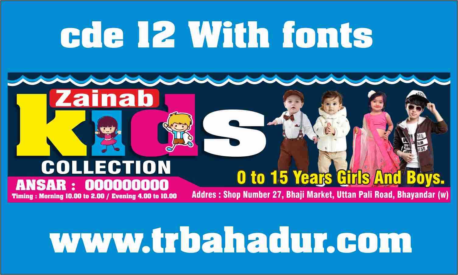 kids collection banner