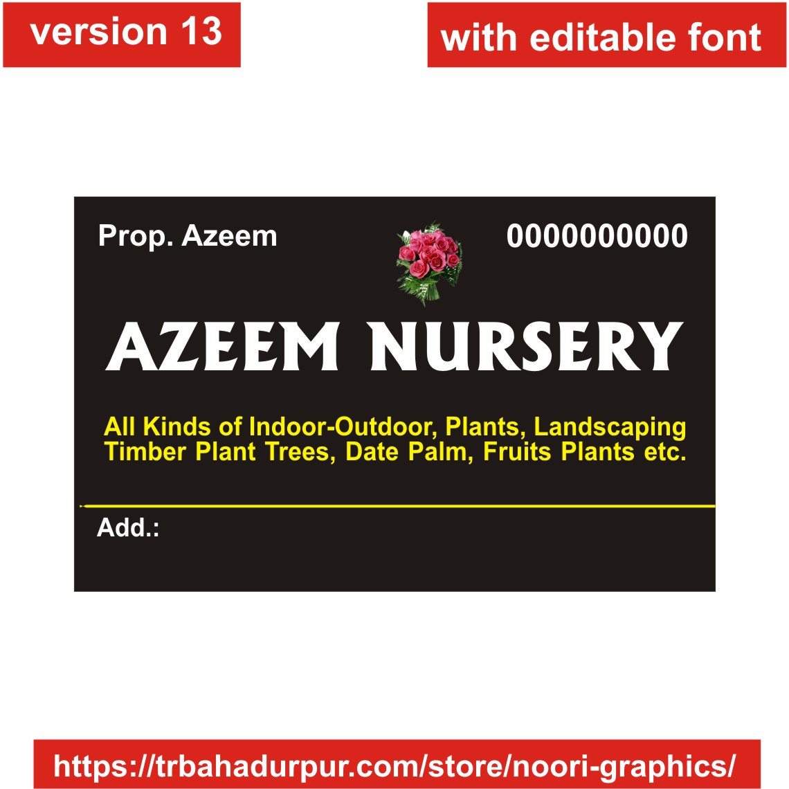 nursery visiting card business card flex banner