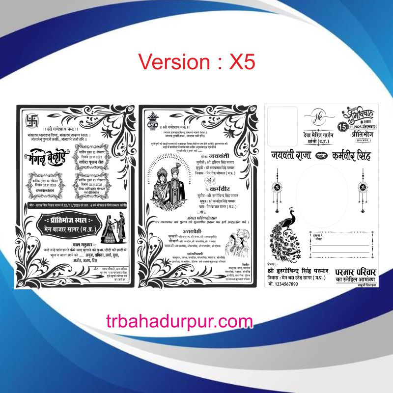 Fancy shadi card matter