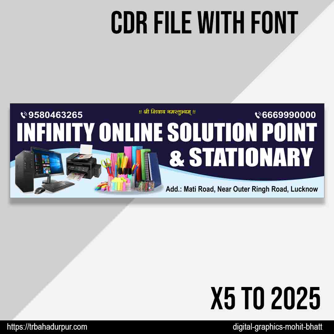 Stationery Shop Flex Board Design CDR File