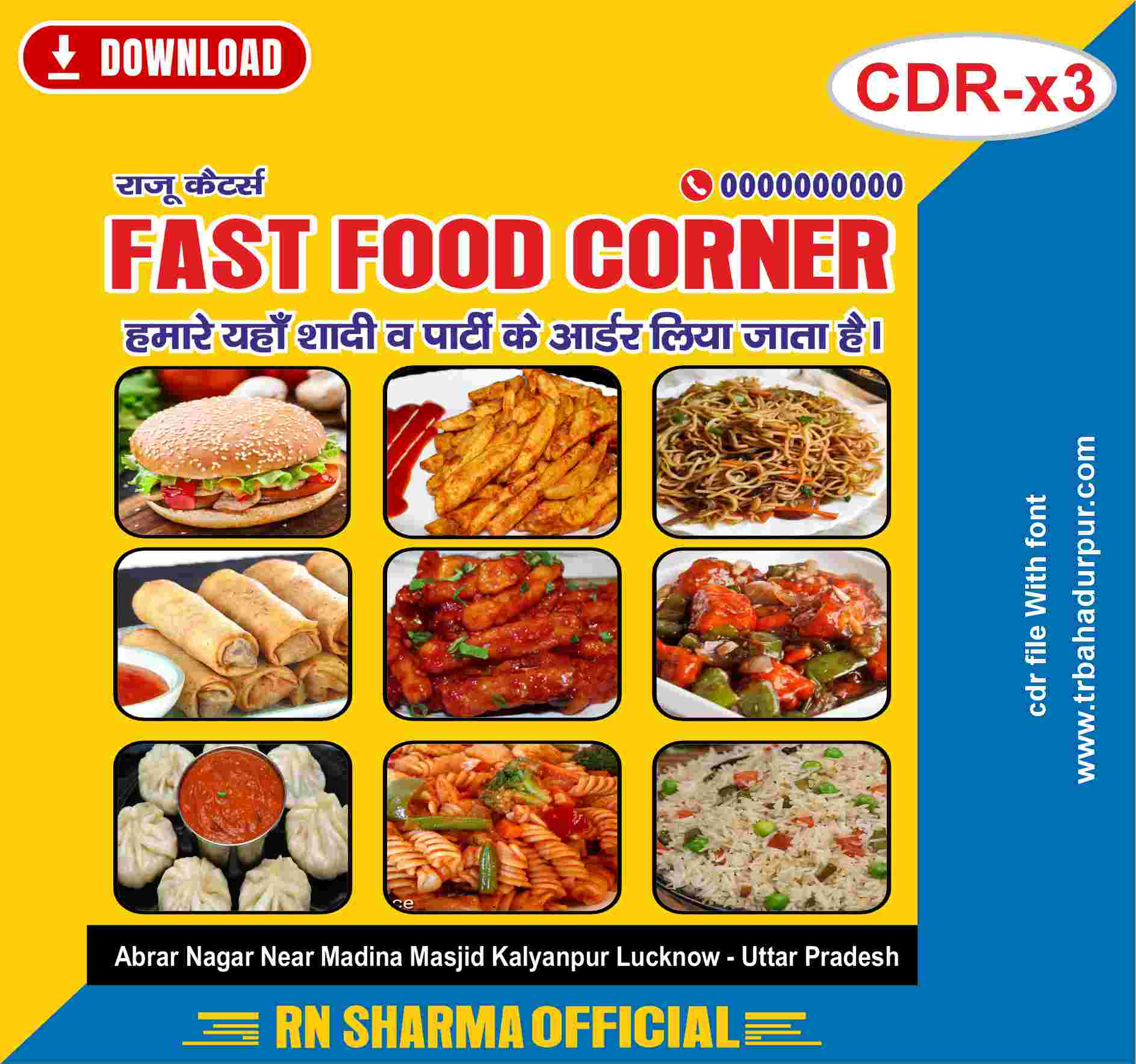 Fast Food Flex HD Photos Cdr