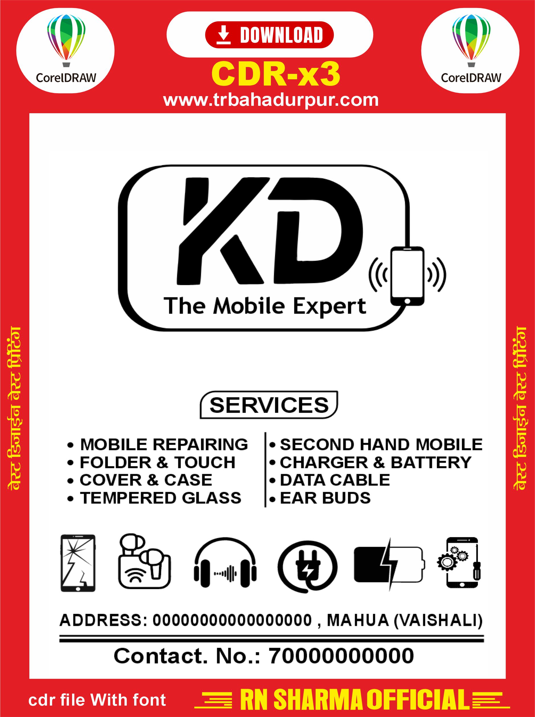 Jhola Metter Black & Wight