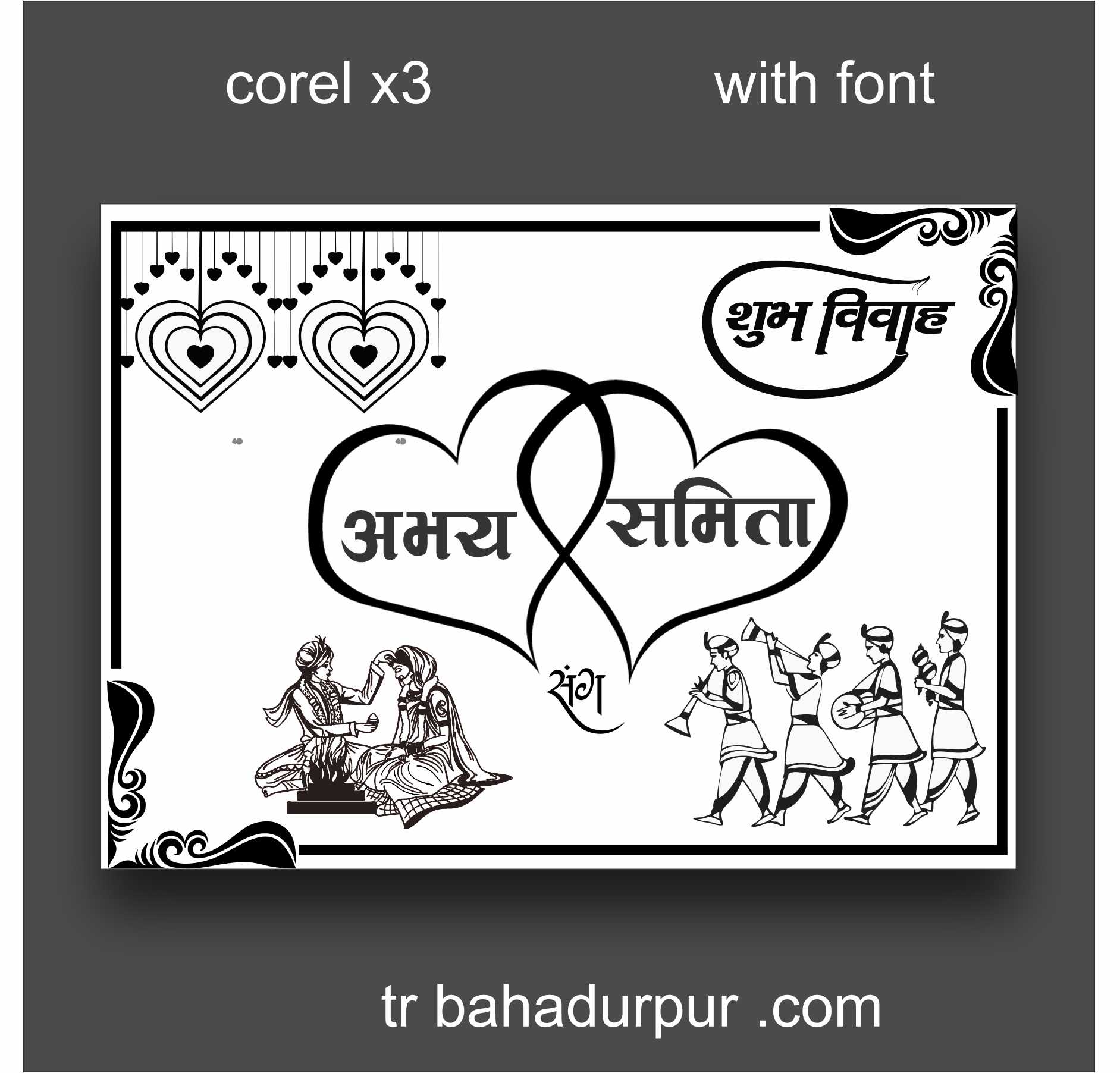 Indian wedding car decoration poster