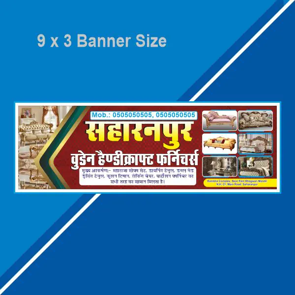 Furniture Shop Banner Cdr File