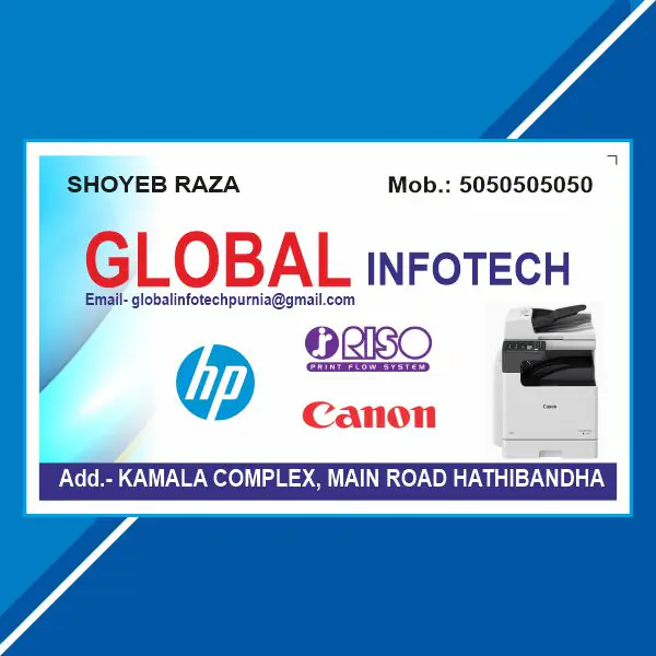 Global Infotech Visiting Card Cdr