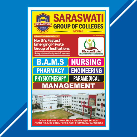 School Banner Design Cdr File